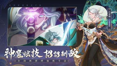 西游笔绘西行最新皮肤爆料,揭秘最新皮肤背后的奇幻世界